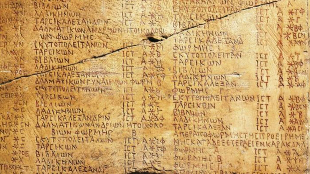 Equicapita History of Finance – the Edict of Diocletian